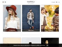 Tablet Screenshot of gkamall.com